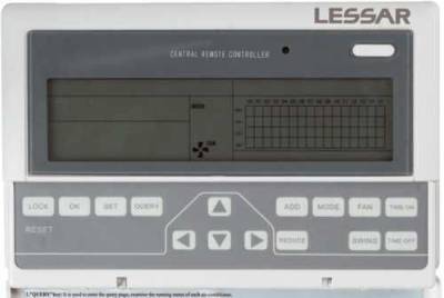 Напольно-потолочная сплит система Lessar LS-HE36TMA4/LU-HE36UMA4