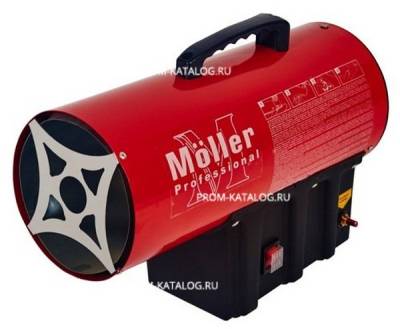 Газовая пушка Moller GH20H